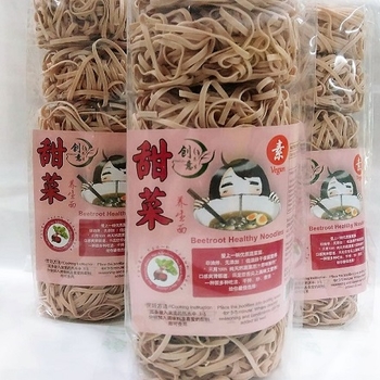 Image Beetroot Healthy Noodle 甜菜养生面 300grams