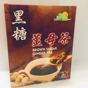 Image Brown Sugar Ginger Tea 富懋 - 黑糖姜母茶 (5 packets) 100grams