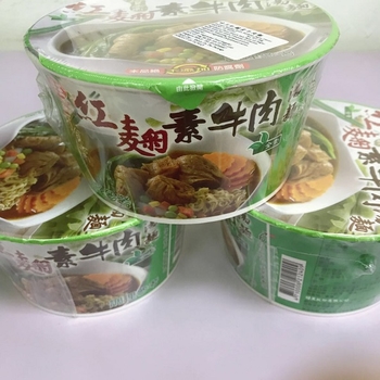 Image Hong Ju Niu Rou 味王 - 红麴牛肉碗面 90grams
