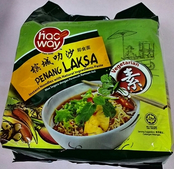 Image Penang Laksa Noodles 凯式 - 槟城叻沙面 360grams