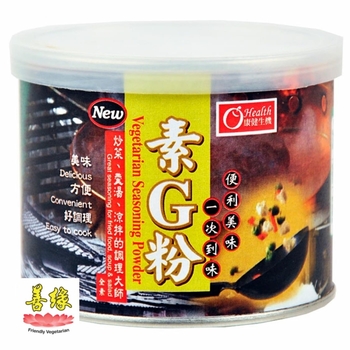Image Vegetarian G Seasoning 有机生园-素G粉(小) 150 grams
