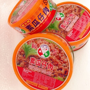 Image Vege Minced Meat with Pickled Cucumber 饭友 - 瓜仔肉 150grams