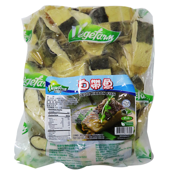 Image Vegefarm Ribbon Fish Fillet 松珍 - 白带鱼 （奶素）3000 grams