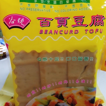 Image Beancurd Tofu Bai Ye 谷统 - 百叶豆腐 (3 pieces) 600 grams 