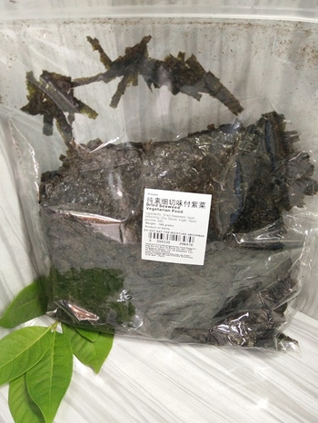 Image Chip Seaweed - 紫菜碎 150grams