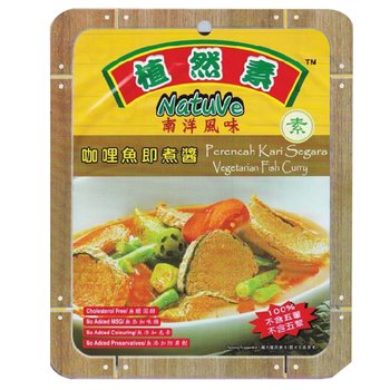 Image Natuve Vegetarian Fish Curry Paste 植然素 - 咖喱鱼即煮酱 180grams