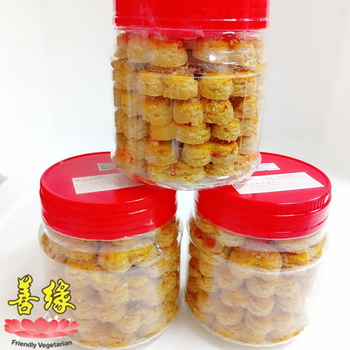 Image Low Sugar Nestum Cookies LS4 善缘 - 低糖麦片曲奇 300grams