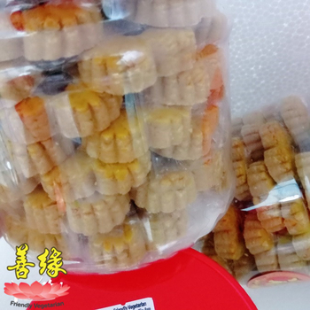 Image Low Sugar Cappucino Cheese LS2善缘 - 低糖白咖啡芝士 300grams