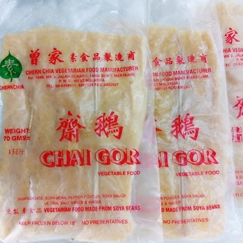 Image Chai Gor Vegetarian Goose 曾家 - 散鹅 (10pieces) 750grams