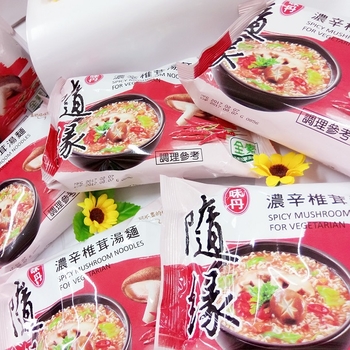 Image Spicy Mushroom Noodle 隨緣-素浓辛椎茸汤面 (75 grams x 5 packet)