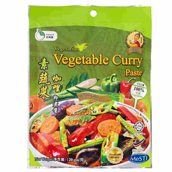 Image Nyor Nyar Instant Vegetable Curry Paste 娘惹 - 咖哩蔬菜即煮酱 120grams