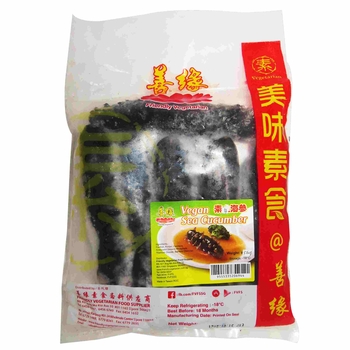 Image Big Sea Bamboo Cucumber Vegan 乌参(6pcs) 530grams
