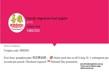 Image National Day 2018 Promotion 