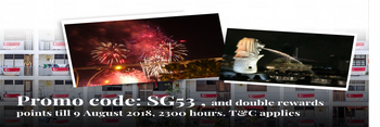Image National DAY 2018 Promo Finale