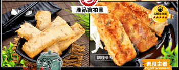 Image Coupon Code : 2019