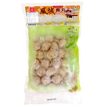 Image Meat Ball 儒慧 - 风城贡丸 500grams
