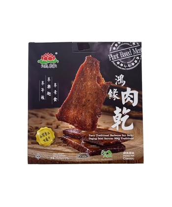 Image BBQ Soy Jerky 鸿缘 - 肉干(原)(10片装) 22gx10pkts