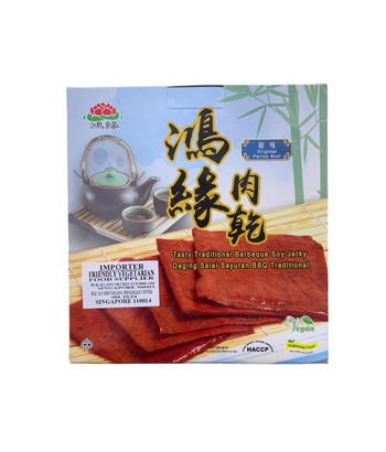 Image BBQ Soy Jerky 鸿缘 - 肉干(原)(10片装) 22gx10pkts