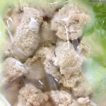 Image JC Lean Meat Ball 儒斋 - 赤肉羹 454grams 