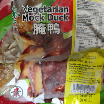 Image Xiang Xiang Veg braised Duck 香香素腌鸭