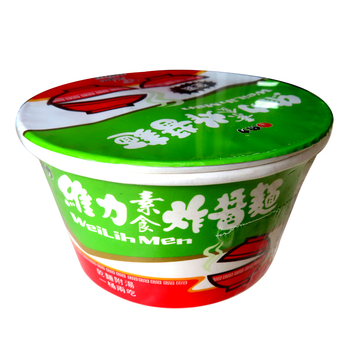 Image Vegetarian Noodle Weh Lih Meh Noodles 维力-炸酱面(碗)90grams