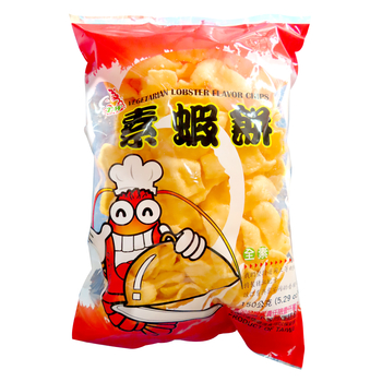 Image Vegan Lobster Chips 素虾饼素食龙虾餅 