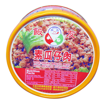 Image Vege Minced Meat with Pickled Cucumber 饭友 - 瓜仔肉 150grams