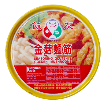 Image Gluten & Mushrooms 饭友 - 金菇面筋 150grams