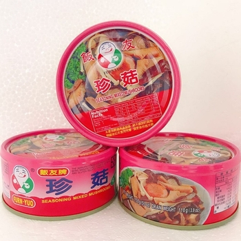 Image Mix Mushroom 饭友 - 珍菇 150grams