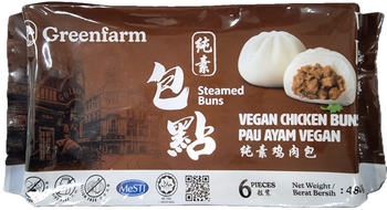 Image Vegan Chicken Buns 田园 - 纯素鸡肉包(6pcs) 480grams