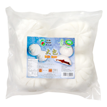Image Kim Point Big Bun Pau 慈心舍 - 大包 （4pcs） 900grams