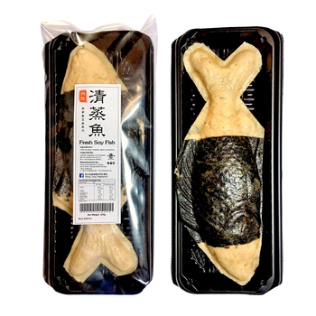 Image Heng Long Fresh Soy Fish 兴隆 - 清蒸鱼 230grams