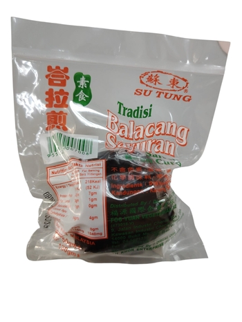 Image Balacan 峇拉煎(粒) 130grams