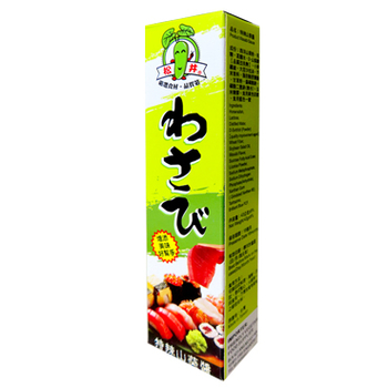 Image Wasabi 松井 - 芥末 43grams