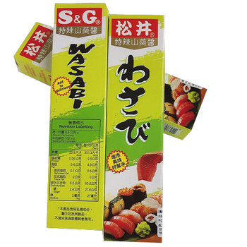 Image Wasabi 松井 - 芥末 43grams