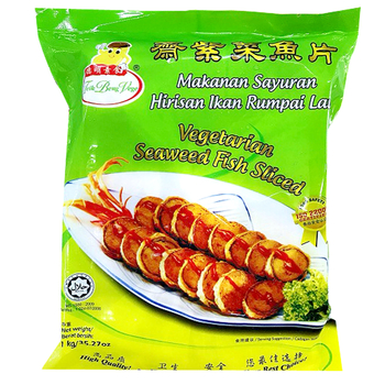 Image Vegetarian Seaweed Fish Sliced 德明 - 紫菜鱼片 1000grams