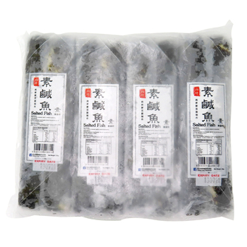 Image HL Salted Fish 兴隆 - 素咸鱼(8pc) 960grams