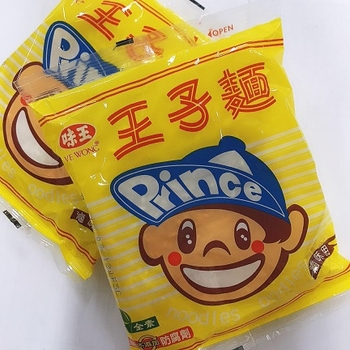 Image Prince Noodle 味王 - 王子面 (细) 50grams