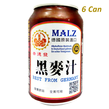 Image MALZ Drink Can 崇德发 - 天然黑麦汁 (铁罐)1 Set-6罐 1980grams