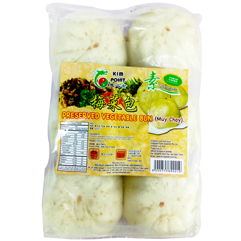 Image Kim Point Muy Choy Bun Pau 慈心舍 - 梅菜包 (6 pieces) 480grams
