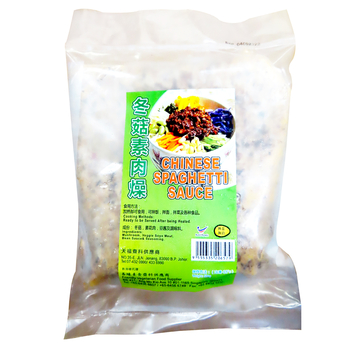 Image Chinese Spaghetti Sauce 冬菇素肉臊 500grams