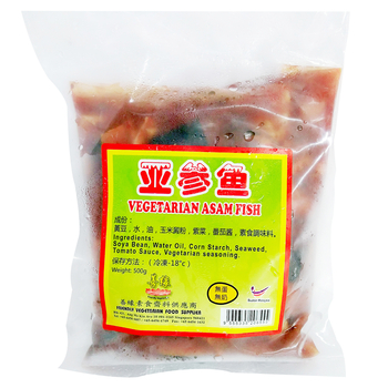 Image Vegetarian Asam Fish 善缘 - 亚参鱼 500grams