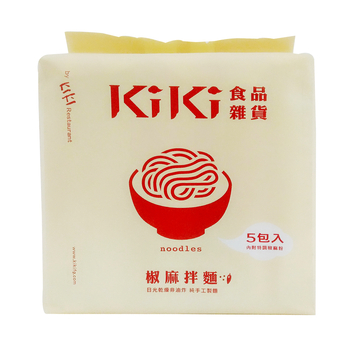 Image KIKI NOODLES KIKI - 椒麻拌麵 （5pkt）450grams 