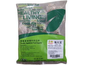 Image Deep Sea Treasure Hai Zong Bao 善缘 - 海中宝 500grams