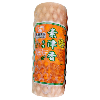 Image Su Jin Xiang Ham 全广-素津香火腿 1000grams