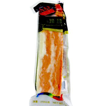 Image Cold Smoky Meat 斋之味 - 冷熏肉(蛋素) 250grams