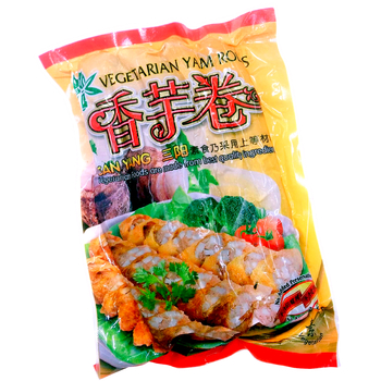 Image SY Yam Rolls 三阳 - 香芋卷 (5 pieces) 500grams