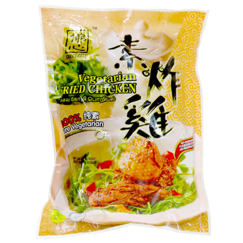 Image Sincerely Fried Chicken 佛心 - 素炸鸡 900grams