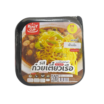 Image 17斋 Ready Cup Boat Noodles 