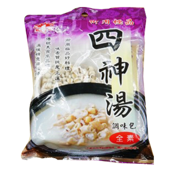 Image hsin kuang four divinity soup Si Shen Tang 新光 - 四神汤 90grams